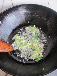 诱人的蒜泥茼蒿做法图解3)