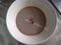 「家有大厨」鱼香茄子做法图解4)