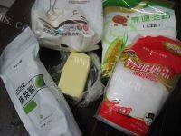 自制抹茶玛格丽特做法图解1)
