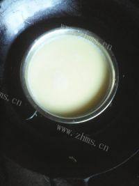 鲜美可口的蒸鸭蛋做法图解5)