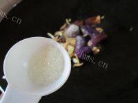 美味的香菇炒茄子做法图解11)