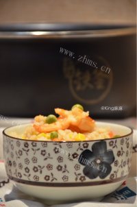 鲜美的什锦虾仁煲仔饭做法图解8)