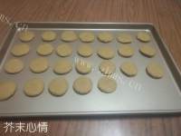 好吃的蜘蛛饼干做法图解6)