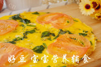 菠菜番茄煎蛋饼做法图解14)