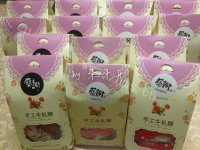 自制花生牛扎糖