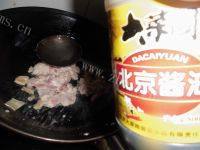家常菜红烧土豆块做法图解7)