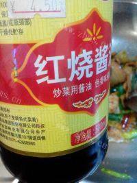 家常菜回锅肉做法图解7)