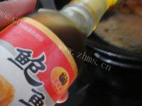 香脆可口的陈皮鸭做法图解13)