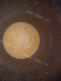 芒果香蕉奶昔做法图解4)