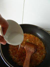 家常菜肉末蒸茄子做法图解11)