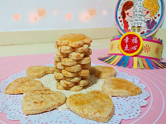 香气浓郁的切达芝士酥饼