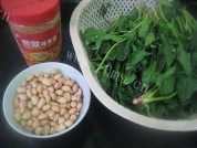 自制花生酱菠菜塔做法图解1)
