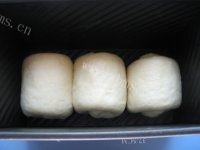 易做的牛奶吐司做法图解10)