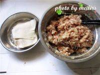 自制菜肉馄饨做法图解7)