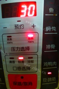 美味的杂粮粥做法图解4)