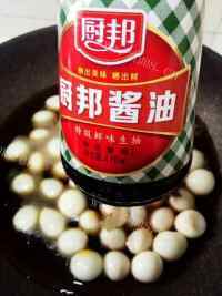 美味的可乐卤蛋做法图解4)
