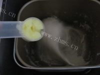 自制红豆面包做法图解2)