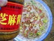 自己做的爽口凉面做法图解16)