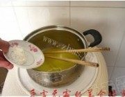 自制卡士达泡芙做法图解3)