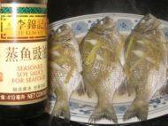美味的清蒸加吉鱼做法图解4)