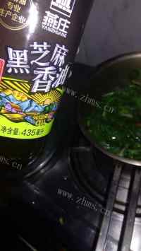 独特的菠菜汤做法图解4)