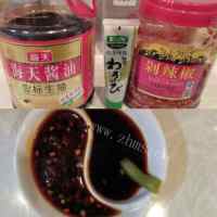 水煮鱿鱼做法图解3)