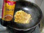 辣白菜蛋炒饭做法图解7)