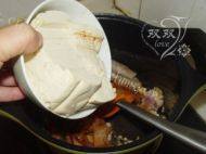 家常菜泡菜豆腐汤做法图解4)