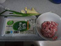 麻婆豆腐（简单版）做法图解1)