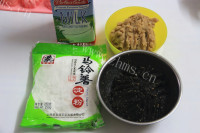 美味花式水晶牛奶汤圆做法图解1)
