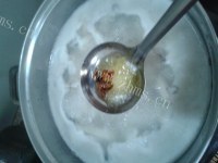 好喝的葱香豆腐鱼汤做法图解5)