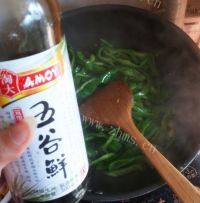 「美味可口」辣椒炒鸡蛋做法图解7)