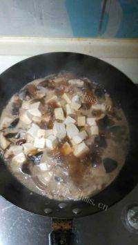 自制香菇炖豆腐做法图解6)