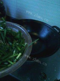 自制清炒韭菜做法图解2)