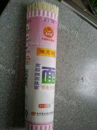 自己做的麻辣拌面做法图解2)