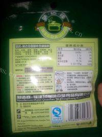 很喜欢的炸鸡腿做法图解2)