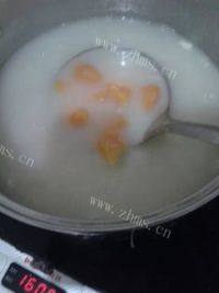 营养的红薯粥做法图解10)