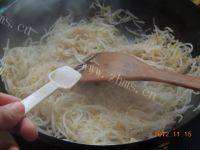 自制水煮肉片做法图解9)