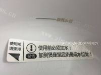 美味的卤猪心做法图解16)