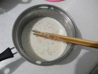 自制全奶油条做法图解1)
