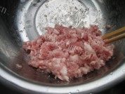 家常韭菜肉馅饼做法图解4)