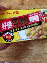适量咖喱豆腐做法图解2)