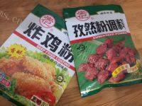 常吃不腻的炸鸡翅做法图解2)