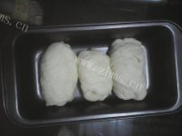 食欲满满的全麦土司做法图解5)