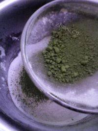 自制抹茶芒果糯米糍做法图解4)