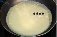 美味的香蕉松饼做法图解10)
