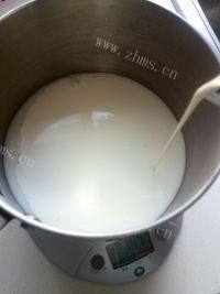 香甜可口的金瓜奶油布丁做法图解4)