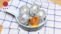 好吃的黄金糯米蛋做法图解12)