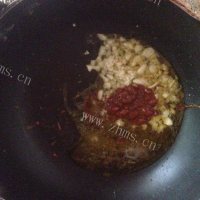 香脆的减肥菜做法图解3)