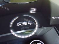 肉饼窝蛋煲仔饭做法图解8)